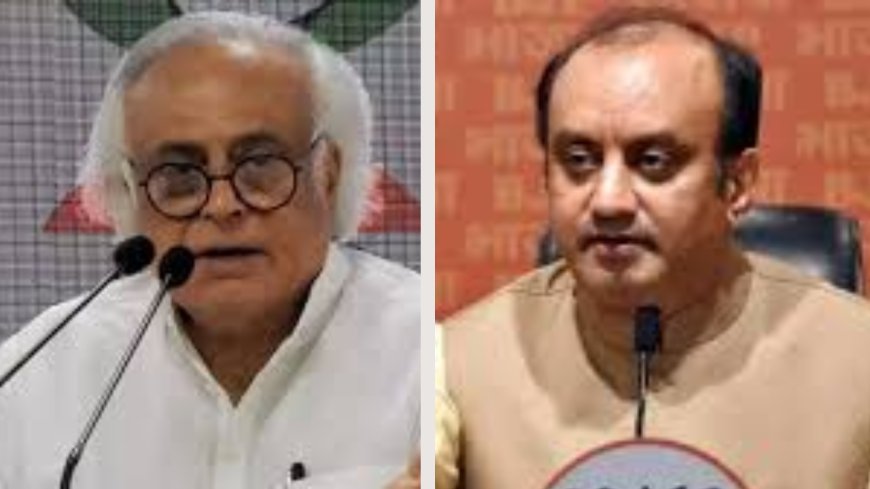 Haryana, J&K election results: Congress accuses EC of 'deliberate' delay in sharing trends; BJP hits back