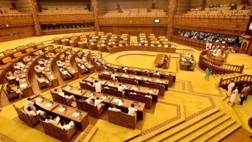 Kerala House okays resolution urging Centre to junk one nation one election plan