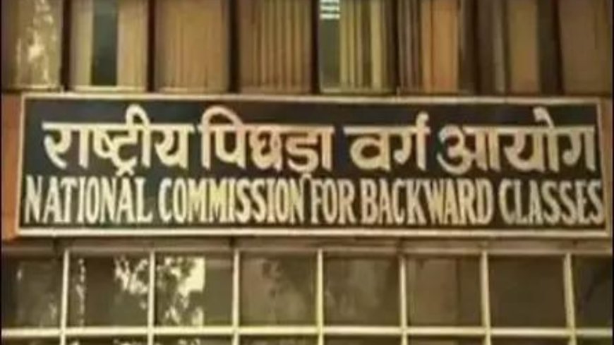 Include 7 more communities in central OBC list, says NCBC