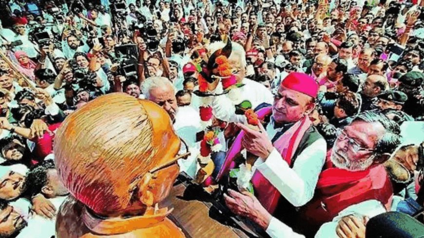 Akhilesh Yadav targets BJP on JP birth anniversary, asks Nitish Kumar to quit NDA