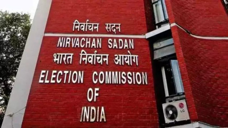 Election Commission likely to announce dates of Maharashtra, Jharkhand assembly polls next week