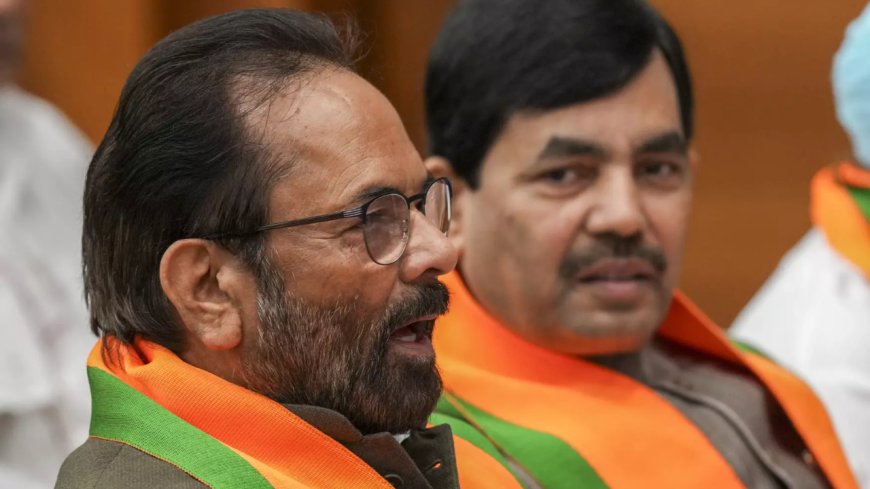 'No need for politics on this': BJP's Mukhtar Abbas Naqvi criticises opposition for politicisation of Baba Siddique's death