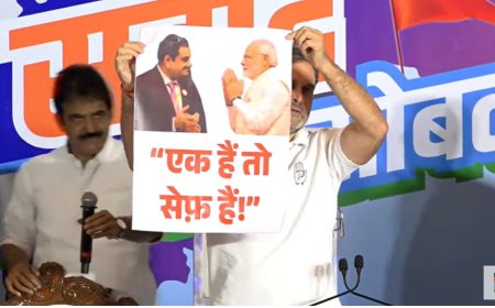 'Adani is safe under BJP': Rahul Gandhi's jibe at PM Modi