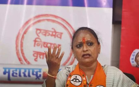Second drubbing for Yamini Jadhav after LS defeat