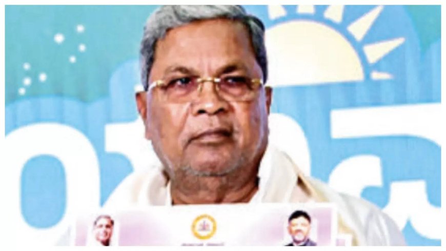 Lokayukta cops summon Siddaramaiah for questioning in Muda case tomorrow