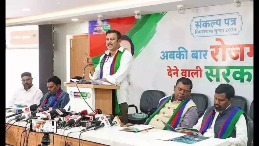 No mention of Bangladeshi influx in BJP ally Ajsu’s manifesto