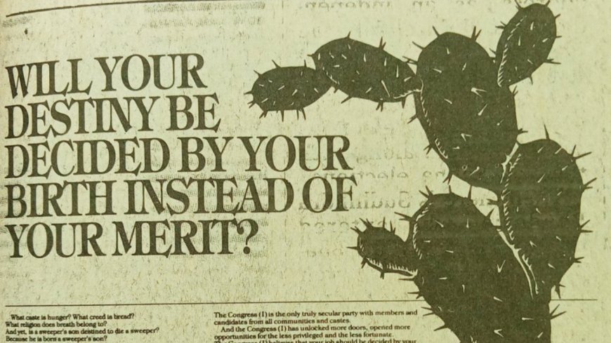 'Muslims will corner all benefits':  BJP brings up 1984 ad to attack Cong over quotas