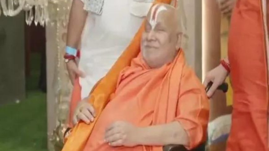 'Suited-booted should not do politics': Jagadguru Rambhadracharya on Kharge's 'gerua' clothes remark against UP CM Yogi Adityanath