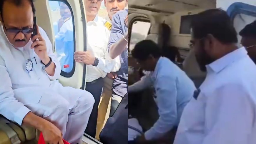 'Bag-checked': CM Shinde, Ajit Pawar, Fadnavis post frisking videos as Uddhav Thackeray questions EC