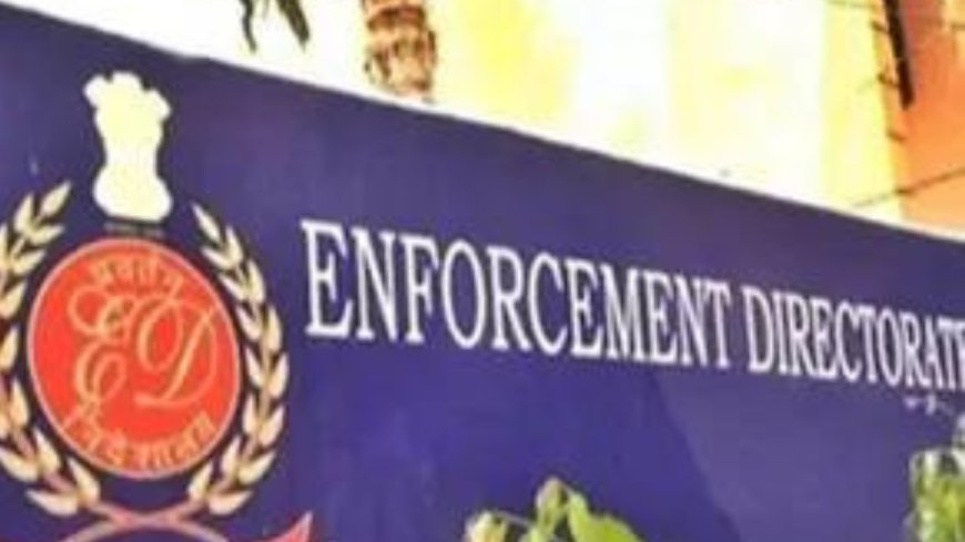 Money laundering case: ED raids 23 locations in Maharashtra and Gujarat