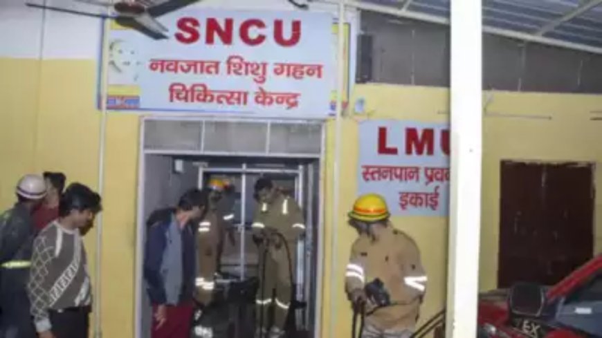 Illness claims 3 survivors of Jhansi hospital fire