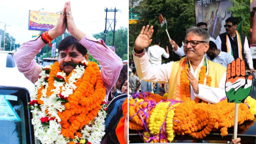 Dhanbad assembly election results 2024: Congress's Ajay Dubey, BJP's Raj Sinha among top candidates