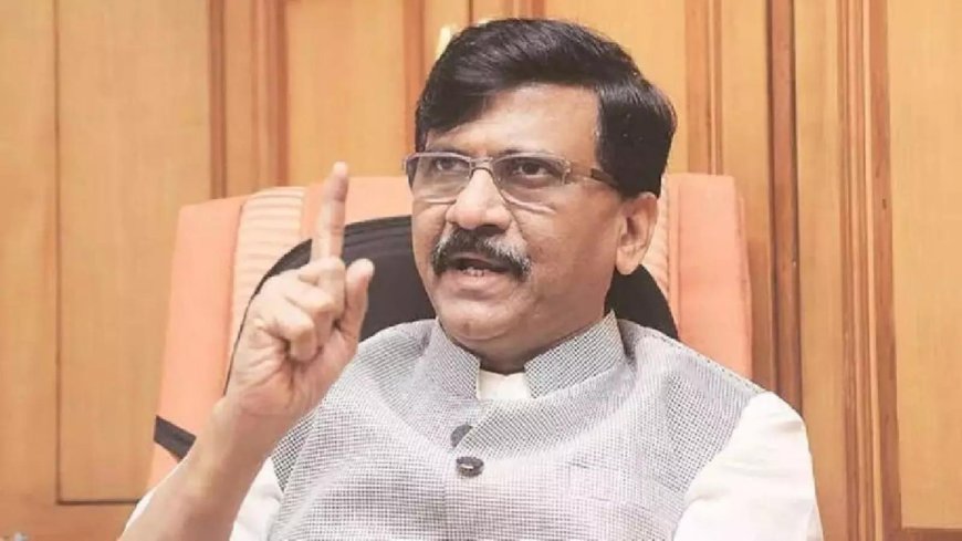Vidhan Sabha Election 2024 Result: 'Something fishy,' Shiv Sena (UBT)'s Sanjay Raut alleges 'big conspiracy' as Mahayuti sweeps Maharashtra polls