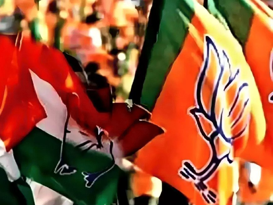 Pune Cantonment election results 2024: BJP's Kamble Sunil ahead of Congress candidate Bagwe Ramesh