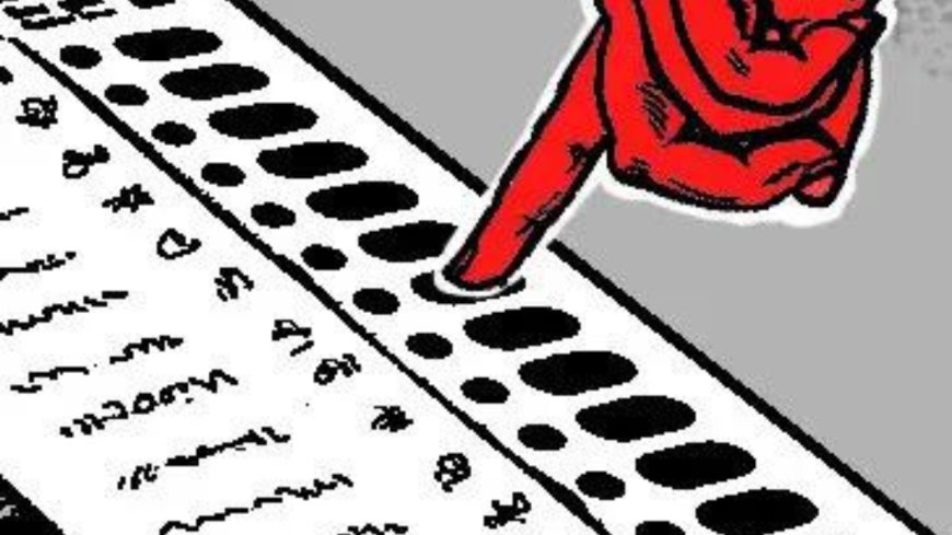 Bhosari election result 2024:  BJP's Mahesh (Dada) Kisan Landge inches towards victory