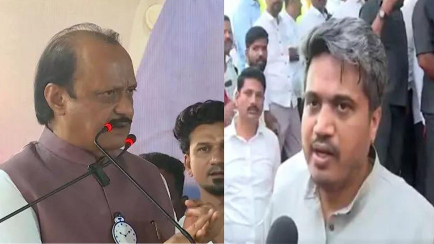 'Imagine if I had campaigned in your seat': Ajit Pawar's jibe at nephew Rohit