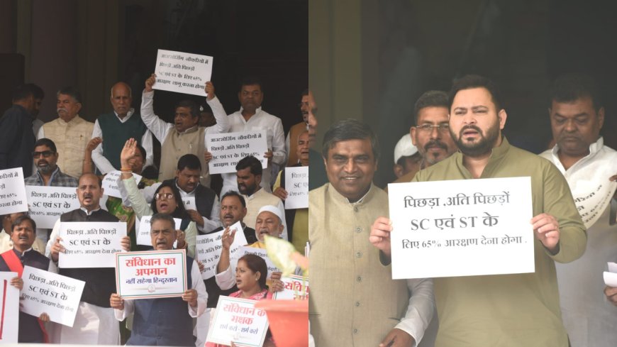 Watch: RJD, CPI (ML) protest outside Bihar assembly over reservation, demand Adani's arrest