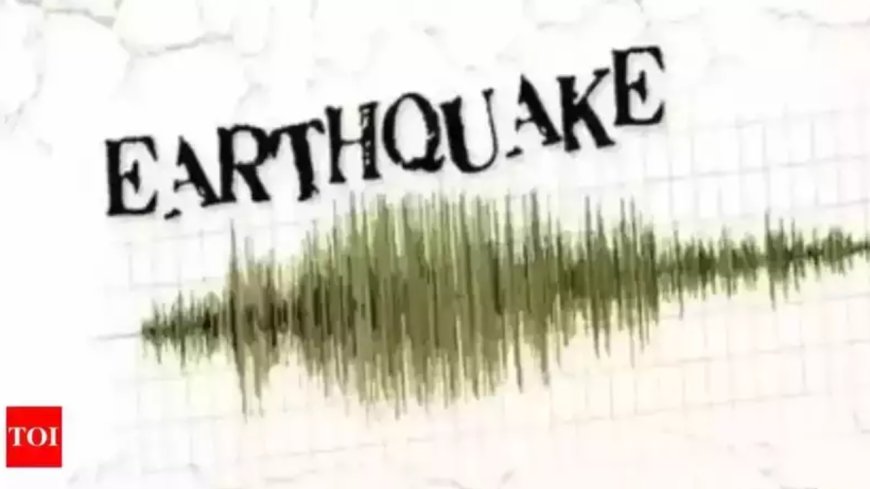 Magnitude 5.8 earthquake reported near New Zealand's North Island
