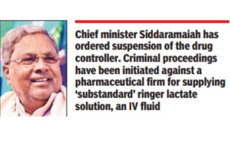 Another woman dies after C-section in Karnataka government hospital, toll now 5