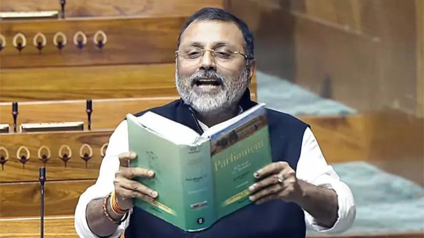 'Opposition makes constant attempts to derail government': BJP leader Nishikant Dubey slams Congress in Lok Sabha
