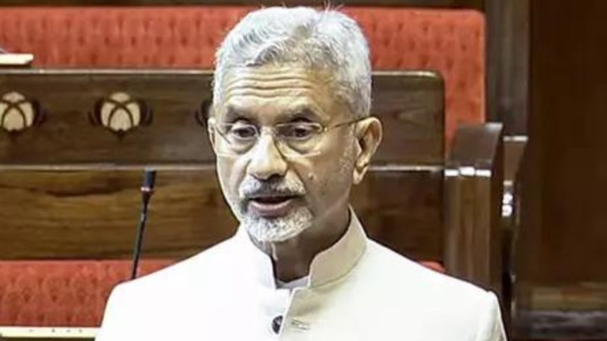 EAM Jaishankar hopes new Trump government will back Quad, credits his earlier administration for its upgrade