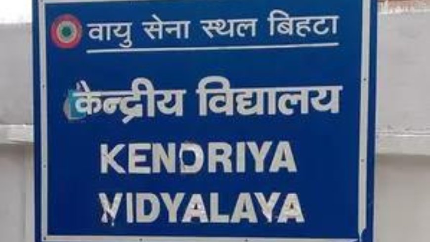 Cabinet nod for new KVs, NVs to boost education infrastructure