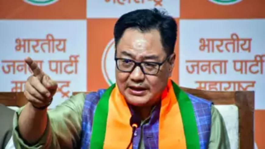 Rijiju remarks derogatory, says TMC, plans own privilege motion