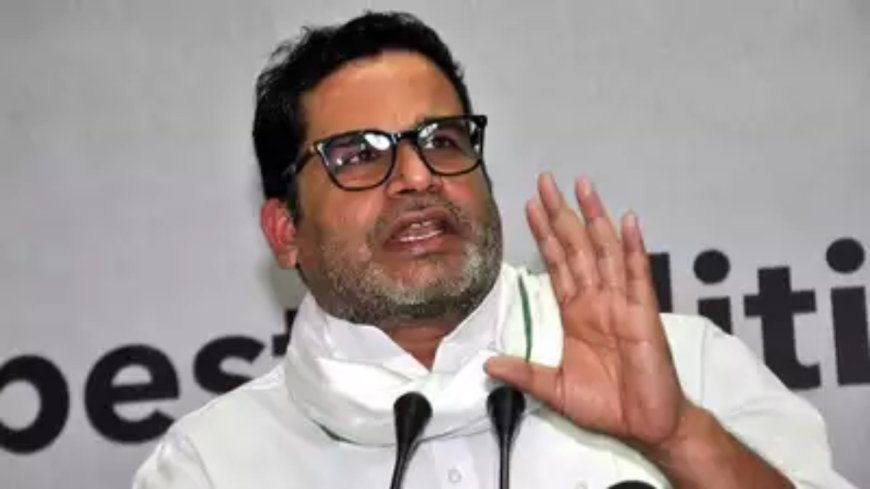 'One nation one election' fine if brought with good intentions: Prashant Kishor