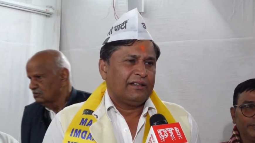 Delhi Assembly polls: AAP fields social worker Tarun Yadav from Najafgarh