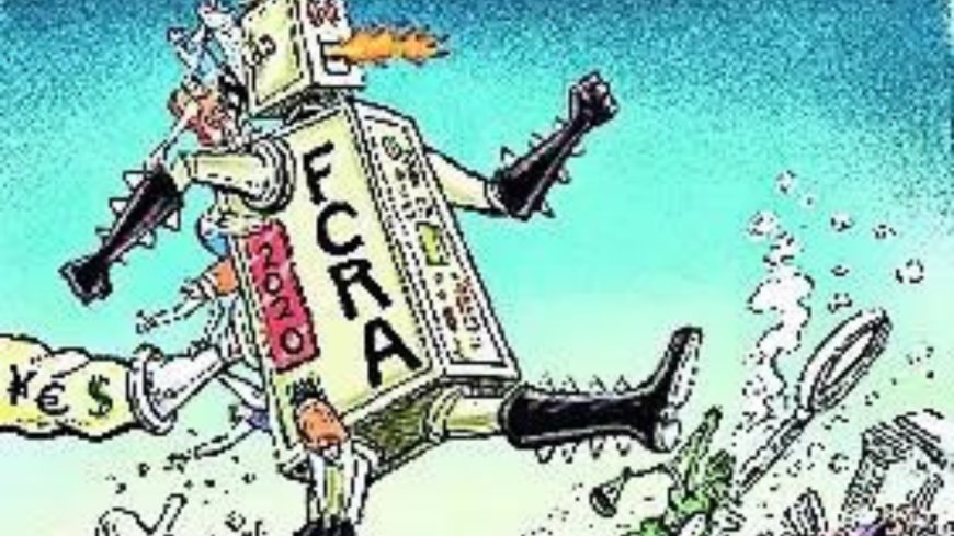 FCRA pleas only via e-mode: MHA to NGOs