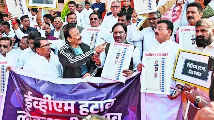 After NC, TMC too junks Congress' EVM charges