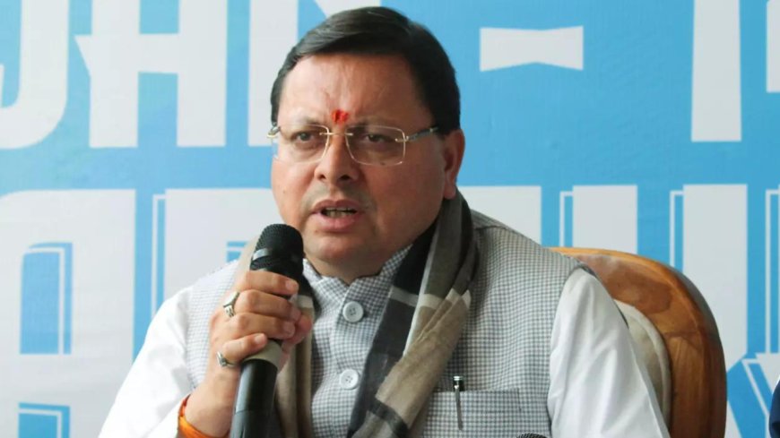 Uniform Civil Code will be implemented in Uttarakhand from January 2025: CM Dhami