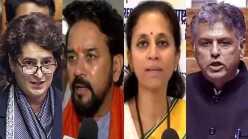 Priyanka Gandhi, Supriya Sule, Anurag Thakur among 31 in ONOE JPC