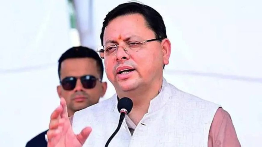 'Tweaked land laws to be introduced in Uttarakhand assembly in next session'