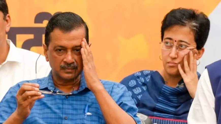 'They have planned to arrest Atishi': Kejriwal responds to BJP's criticism on AAP's welfare schemes