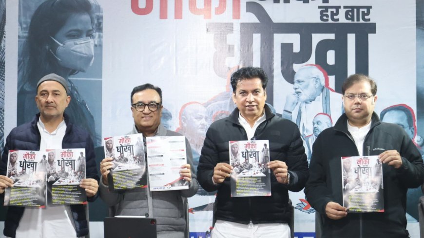 Congress Lok Sabha alliance with AAP in Delhi was 'mistake'