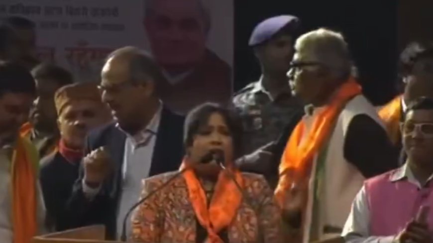 Politics heats up over 'Raghupati Raghav' bhajan at BJP event in Bihar, singer apologises