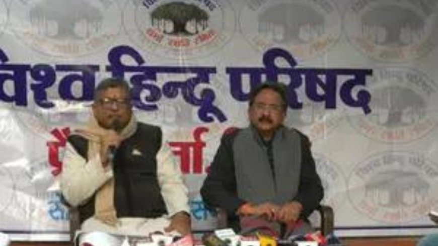 VHP launches nationwide campaign to 'free' temples from government control