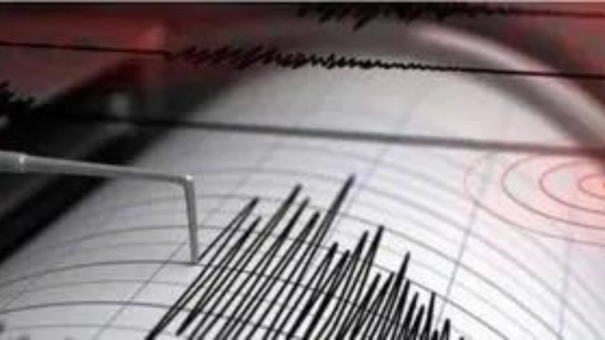 Earthquake of magnitude 4.0 hits J&K's Baramulla
