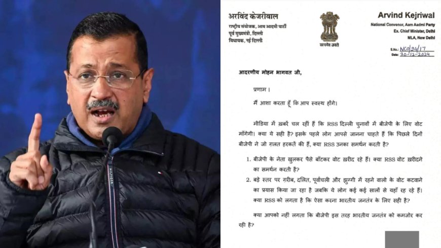 'Openly distributing money': Arvind Kejriwal writes to RSS chief Mohan Bhagwat, asks whether it supports BJP