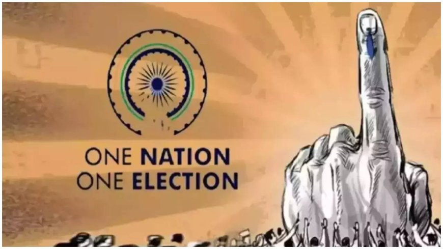 One Nation, One Election: EC asserts poll code essential for fairness, rejects claims of disruption