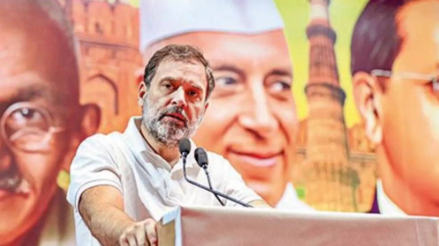 No new ideas, band-aid for bullet wounds: Rahul