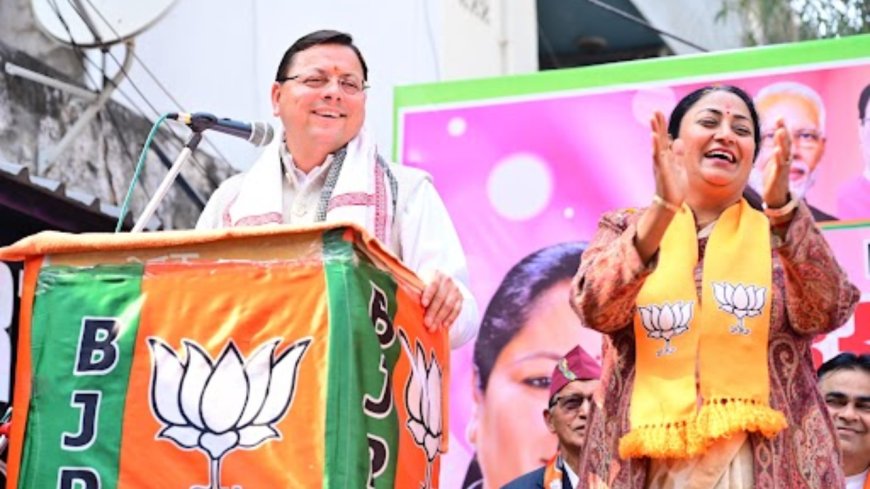 Uttarakhand CM Dhami held multiple roadshows in different constituencies on the last day of election campaigning in Delhi