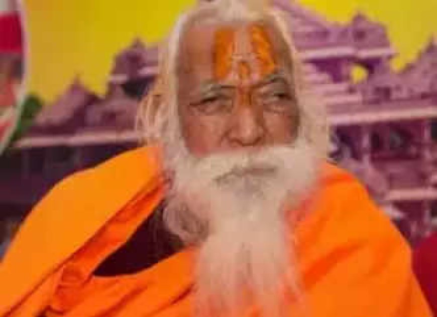 Ram temple chief priest suffers brain stroke, condition critical