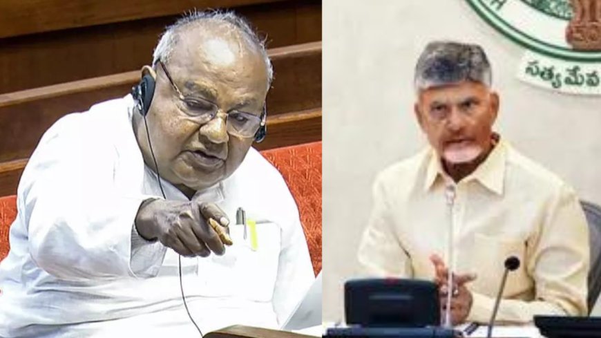 Deve Gowda in Rajya Sabha claims Chandrababu wish to be NDA vice-chairman was refused; Nadda denies