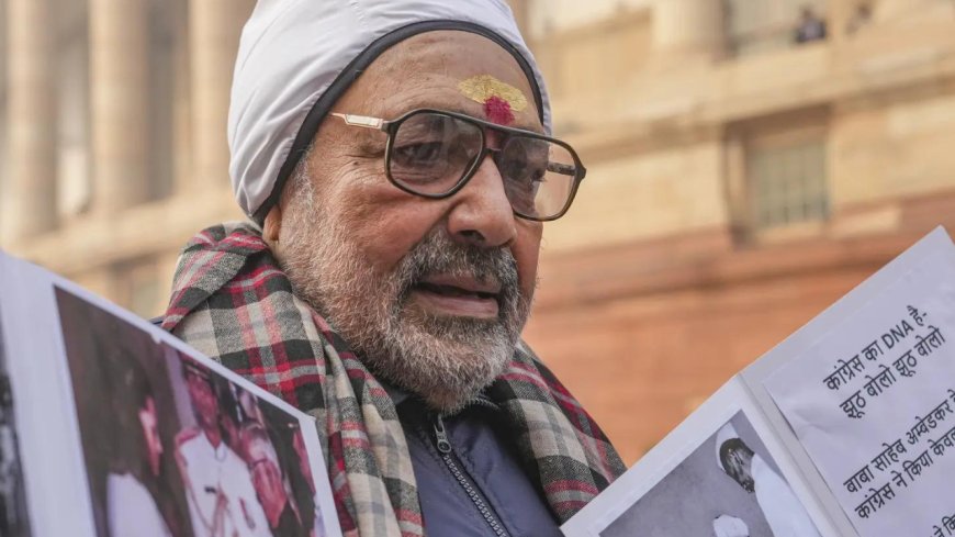 'They will not even get 16 seats': BJP MP Giriraj on Kejriwal's poaching allegations