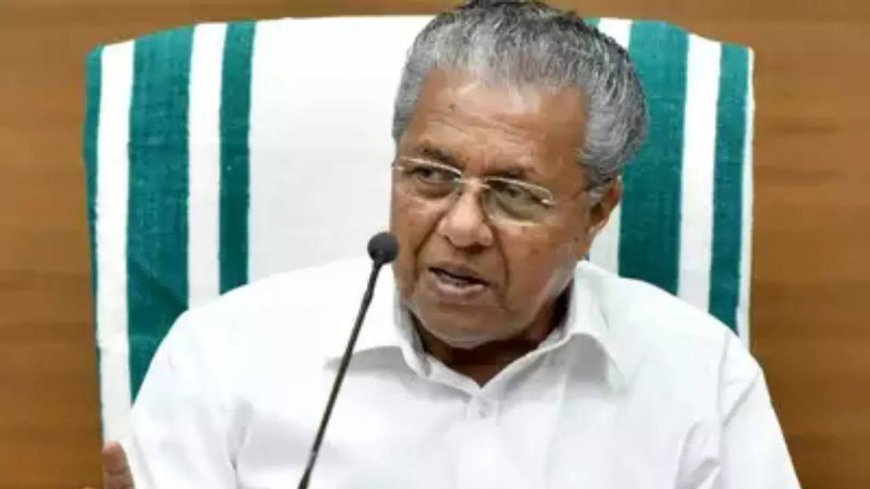 Kerala govt, opposition unite to oppose Centre's offshore mining plan