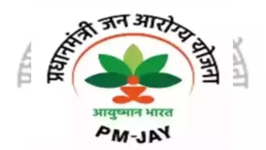 Centre approved 1.10 lakh hospital admissions worth over Rs 200 cr crore for senior citizens: Minister to Rajya Sabha