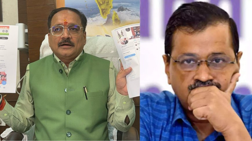 Kejriwal changes X handle name of Delhi CMO, account later deleted; BJP hits back: 'Digital loot'