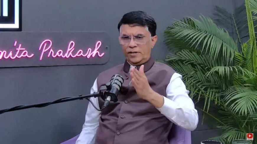 US has bankrolled RSS since 1960s: Congress
